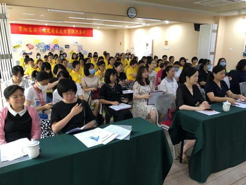 福州首支早教指導(dǎo)師志愿服務(wù)隊成立，打造家門口的專業(yè)教育咨詢服務(wù)