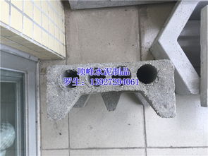 東莞水泥隔熱磚優(yōu)勢及頂峰水泥制品直銷服務